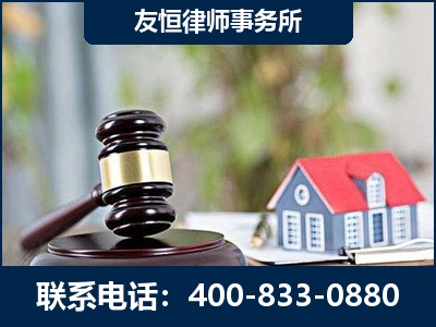 耒阳-万保险合同欺诈撤销案