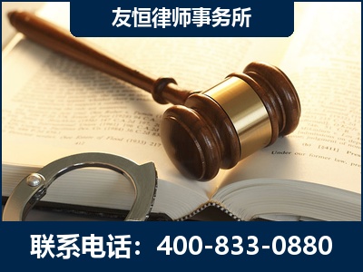 耒阳-某著名培训机构诈骗案