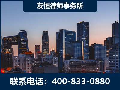 耒阳-刑事辩护律师---郑祥律师