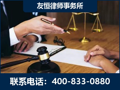 耒阳-故意伤害致人死亡案件