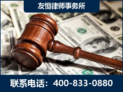 耒阳-李某委托型诈骗案