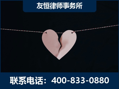 耒阳-继承律师----杨凌波律师