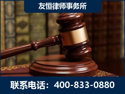 耒阳-杨凌波律师