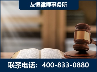 耒阳-合同诈骗改判无罪