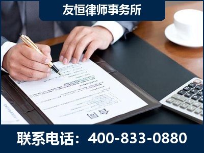 耒阳-销售代理合同减损一亿元案