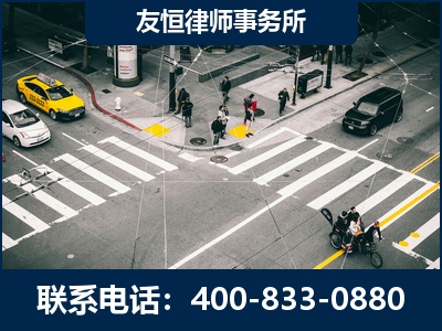 耒阳-刑事辩护律师