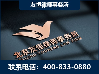 耒阳-企业展示图