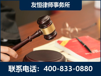 耒阳-经济适用房借名买房过户案